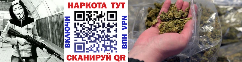Где купить наркотики Дегтярск ГАШИШ Кокаин Мефедрон