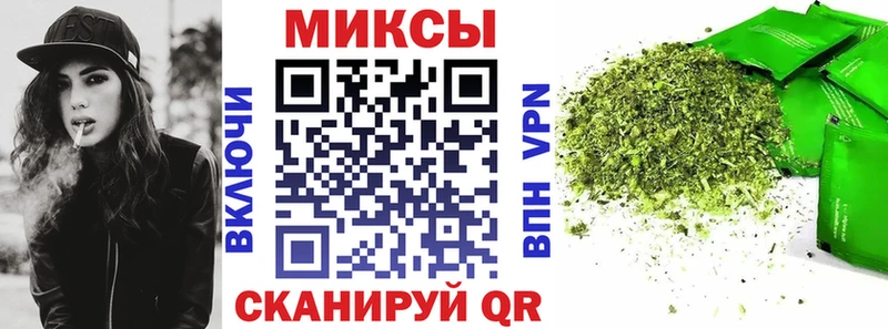 БУТИРАТ BDO 33% blacksprut ССЫЛКА Дегтярск наркошоп