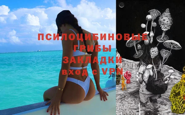 не бодяженный Волгодонск