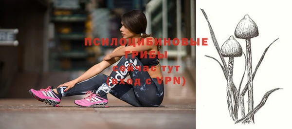 кокаин Армянск