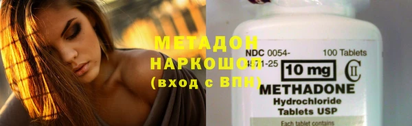 не бодяженный Волгодонск