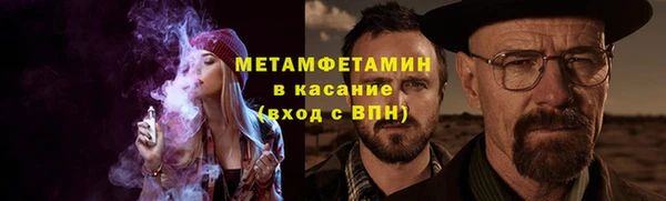 не бодяженный Волгодонск