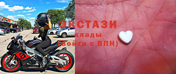 кокаин Армянск