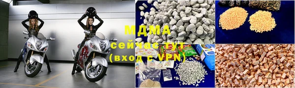 каннабис Уссурийск