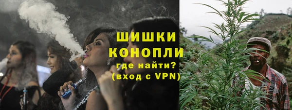 mix Новочеркасск