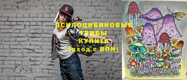 кокаин Армянск