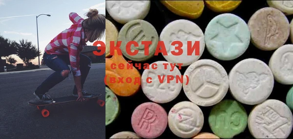 сатива Аркадак