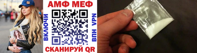 kraken   закладки  Дегтярск  Метамфетамин Декстрометамфетамин 99.9% 